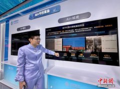 具备顺应、秒级换款等能力